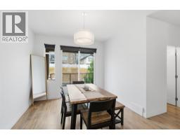 Mud room - 1901 Qu'appelle Boulevard Unit# 122, Kamloops, BC V2E0C9 Photo 11