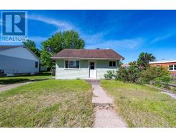 6 Hillcrest Avenue, Deep River, ON K0J1P0 Photo 32