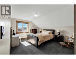 4pc Bathroom - 5518 52 Street Close, Bashaw, AB T0B0H0 Photo 12