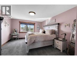 Bedroom - 5518 52 Street Close, Bashaw, AB T0B0H0 Photo 9
