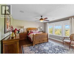 41 Evergreen Mount SW - photo 18