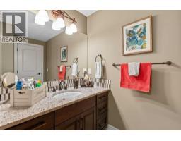 41 Evergreen Mount SW - photo 37