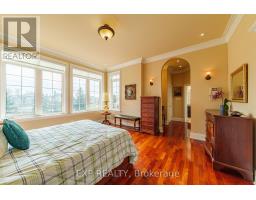 1283 Rideau Cove Court, Ottawa, ON K1V1R8 Photo 20