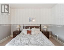 138 St. David Street, West Perth, ON N0K1N0 Photo 30