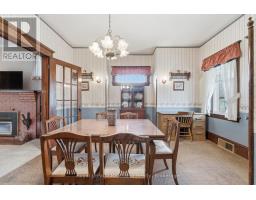 Sunroom - 138 St. David Street, West Perth, ON N0K1N0 Photo 8