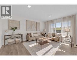 4pc Bathroom - 107 Hampton Crescent, Sylvan Lake, AB T4S0X4 Photo 7