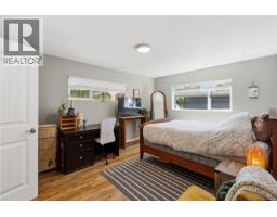 Bathroom - 1802 Peninsula Rd, Ucluelet, BC V0R3A0 Photo 8