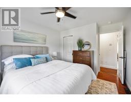 79 Waterside Road, Waterside, PE C1B0S7 Photo 14