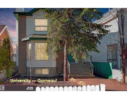 House for sale at 10941 81 Av NW, Edmonton — MLS® E4508129