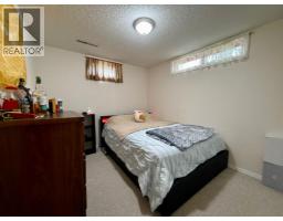 2015 24 Street S, Lethbridge, AB T1K2M6 Photo 24