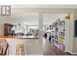 540 Smith Rd, Desbarats, ON P0S1C0 Photo 17