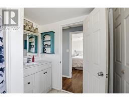 540 Smith Rd, Desbarats, ON P0S1C0 Photo 26