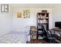 540 Smith Rd, Desbarats, ON P0S1C0 Photo 30