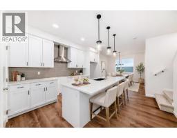 840 Sora Boulevard SE - photo 1
