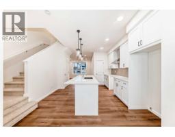 840 Sora Boulevard SE - photo 20