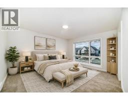 840 Sora Boulevard SE - photo 3