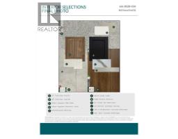 840 Sora Boulevard SE - photo 37