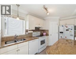 219 Schooner Close NW - photo 8