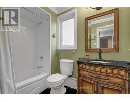 295 Kennedy Lane E, Ottawa, ON K1E3M5 Photo 30