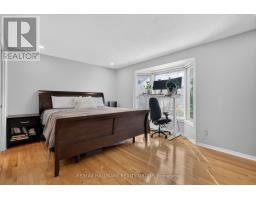 518 Des Conifers Crescent, Ottawa, ON K4A2Y7 Photo 31