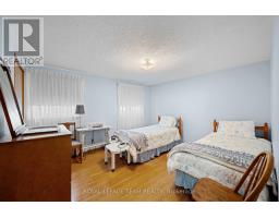 7 Centrepark Drive, Ottawa, ON K1B3C2 Photo 19