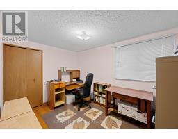 7 Centrepark Drive, Ottawa, ON K1B3C2 Photo 21