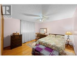 7 Centrepark Drive, Ottawa, ON K1B3C2 Photo 22