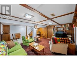 7 Centrepark Drive, Ottawa, ON K1B3C2 Photo 30