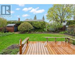 7 Centrepark Drive, Ottawa, ON K1B3C2 Photo 36
