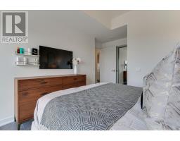 1214 - 20 O'neill Road, Toronto, ON M3C0R2 Photo 22