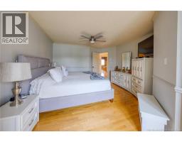 52 Levesque Street, Grand Sault/grand Falls, NB E3Z1A3 Photo 36