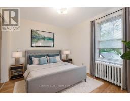 102 West Street N, Orillia, ON L3V5C3 Photo 6