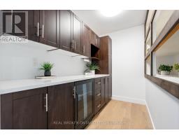 Office - 54601 Vienna Line, Bayham, ON N0J1T0 Photo 12