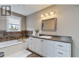 359 Seligs Road, Prospect Village, Prospect, NS B3T2A8 Photo 26