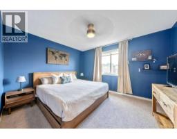 132 Evansborough Way Nw, Calgary, AB T3P1B1 Photo 16