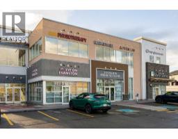 132 Evansborough Way Nw, Calgary, AB T3P1B1 Photo 45