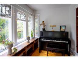 Family room - 3030 Victoria Avenue, Regina, SK S4T1K9 Photo 10