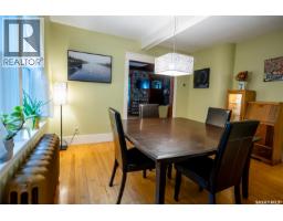 Other - 3030 Victoria Avenue, Regina, SK S4T1K9 Photo 12