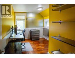 3030 Victoria Avenue, Regina, SK S4T1K9 Photo 19