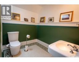 3030 Victoria Avenue, Regina, SK S4T1K9 Photo 21