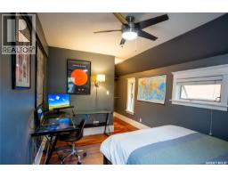 3030 Victoria Avenue, Regina, SK S4T1K9 Photo 24