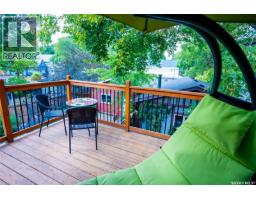 3030 Victoria Avenue, Regina, SK S4T1K9 Photo 38
