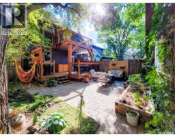 3030 Victoria Avenue, Regina, SK S4T1K9 Photo 40