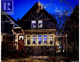 3030 Victoria Avenue, Regina, SK S4T1K9 Photo 46