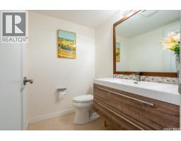 Den - 127 Rogers Road, Regina, SK S4S6T7 Photo 17