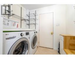 Laundry room - 127 Rogers Road, Regina, SK S4S6T7 Photo 18