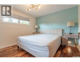 127 Rogers Road, Regina, SK S4S6T7 Photo 22