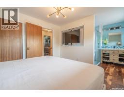 127 Rogers Road, Regina, SK S4S6T7 Photo 23