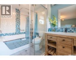 127 Rogers Road, Regina, SK S4S6T7 Photo 24