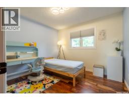 127 Rogers Road, Regina, SK S4S6T7 Photo 25
